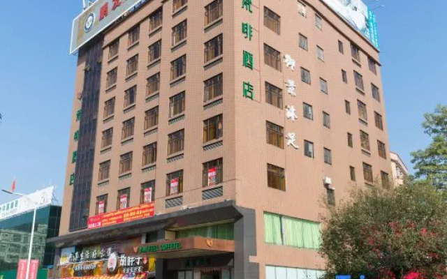 Van Feel Coffetel (Dongguan Dongkeng)