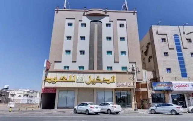 Nujom Al-Jazerah by OYO Rooms