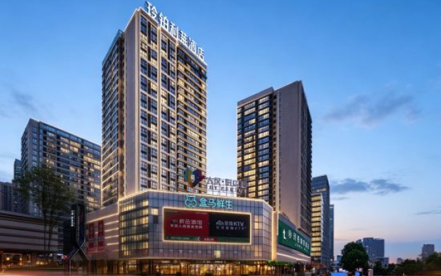 Libolilai Hotel (Changsha Desiqin Branch)