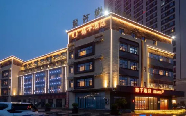 Orange Hotel (Lianyungang Wanda Plaza Branch)