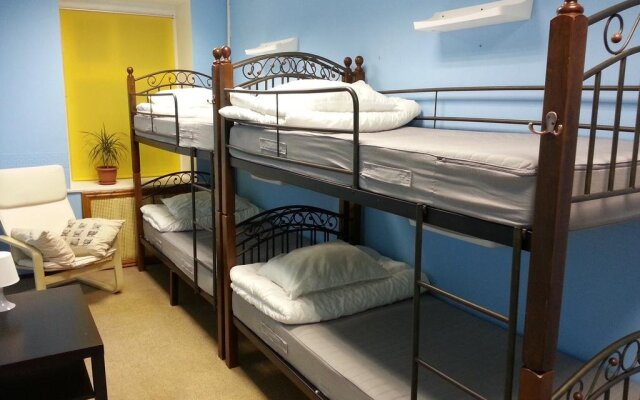 Гостиница Light Dream Hostel в Москве - забронировать гостиницу Light Dream Hostel, цены и фото номеров Москва комната для гостей
