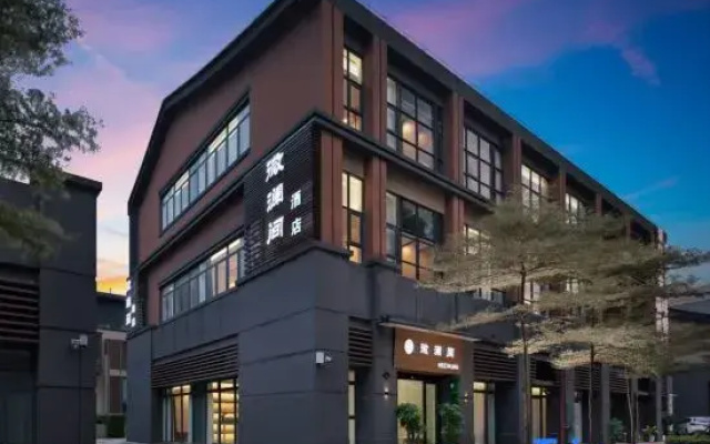 Weilanjian Hotel (Haikou Meilan Airport)