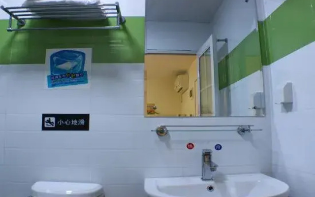 Galxay inn(Beijiang Middle School Xihe Passenger Transport Station)