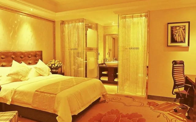 Yijia Mingren Hotel