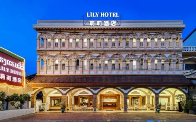 Lily Hotel