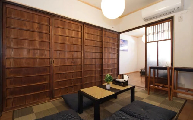 Samurai House