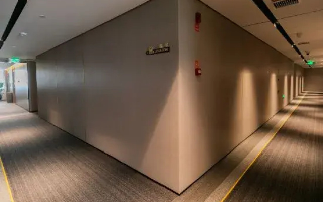 Homeinn Plus Hotel (Nantong Haimen Fujiang Road)