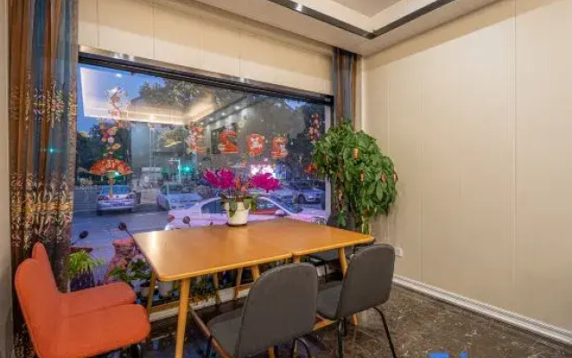 Huzhou Rumu Collection Hotel (Huzhou City Center)