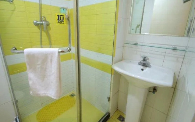 7 Days Inn Shanghai Xujiahui Sixth Peoples Hospital Branch