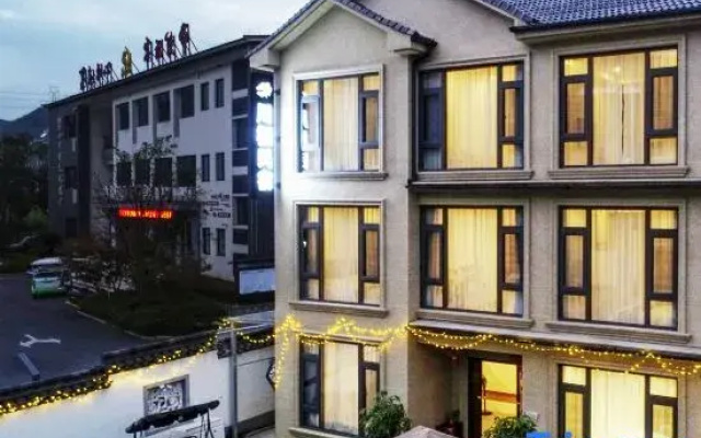 Anji Chuanqi Homestay