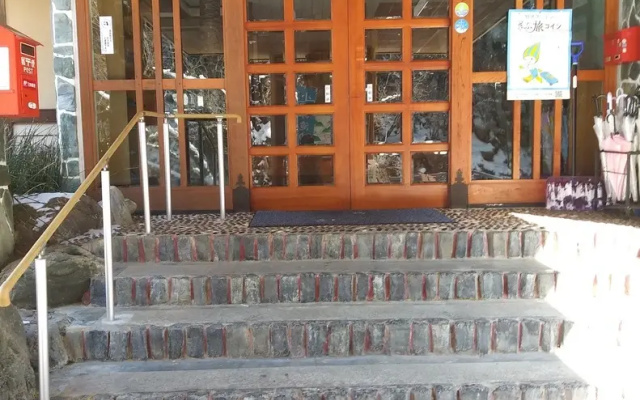 Shitajima Onsen Senyukan