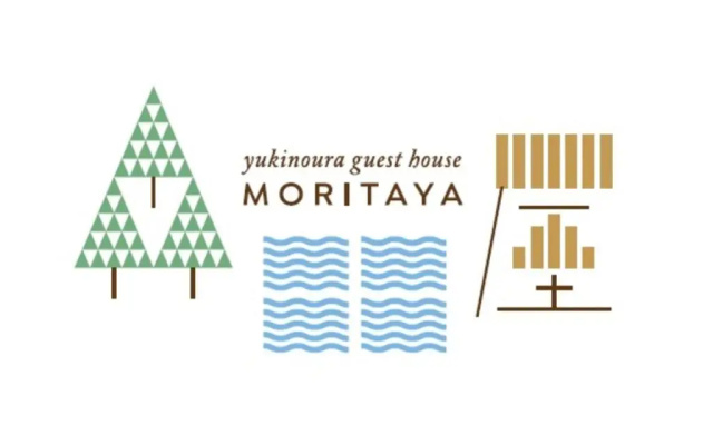 Yukinoura Guest House Moritaya - Vacation STAY 88398v