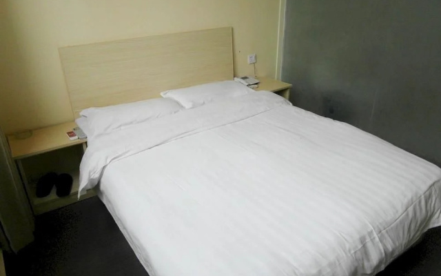 Skylight Express Inn - Xuzhou
