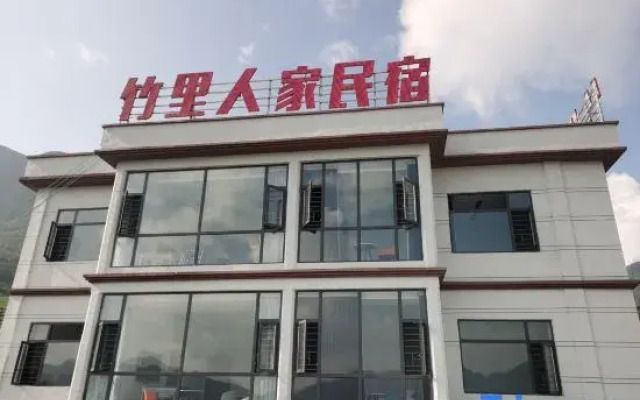 Wumeng Grass Plain Zhuli Renjia Homestay