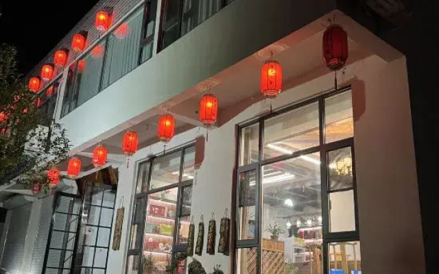 Shiguang Yard