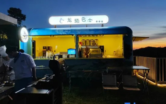 Thaili Cloud,Huizhou