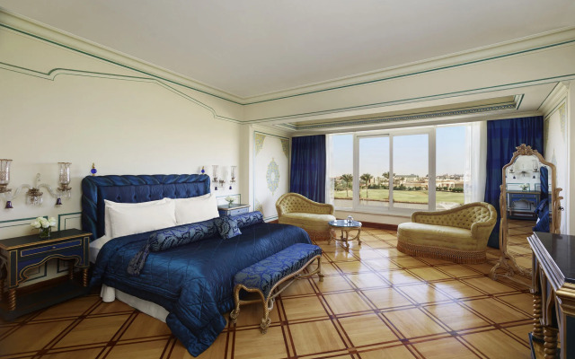 JW Marriott Hotel Cairo