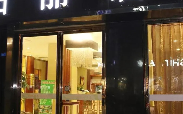 Chengdu Boli Hotel