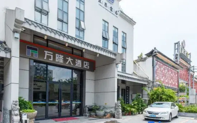 Wan long Hotel