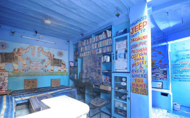 Cosy Guest House