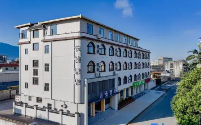 Yunman Hotel
