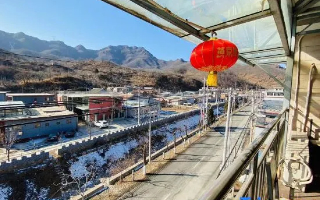 Beijing Baicheng Farmhouse