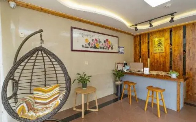Ruyilou Hostel