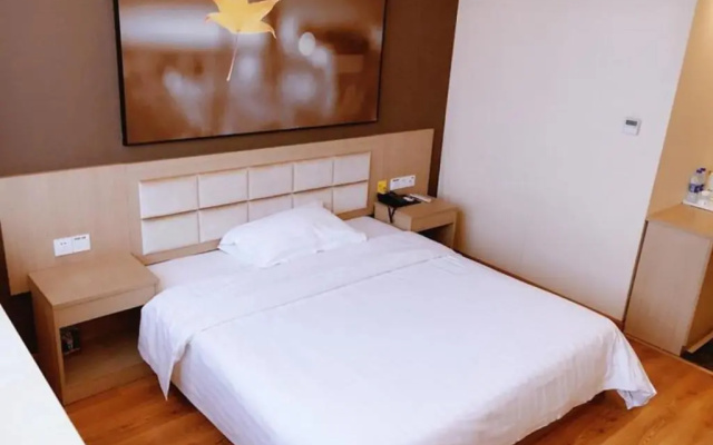 7 Days Inn Yancheng Jianhu Xiufu South Road