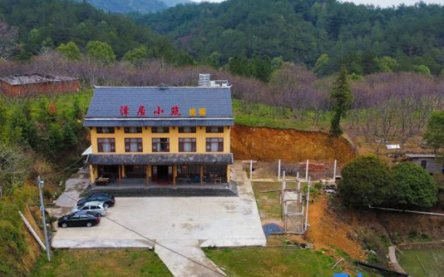 Shaoshan Ze Residence small home stay