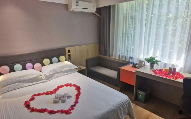 Jinjiang Inn Xian Dayanta Hotel