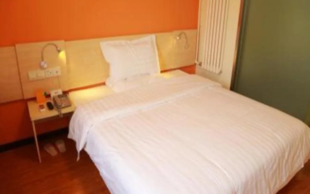 7 Days Premium Hotel Kaifeng Songcheng Road Jingxi