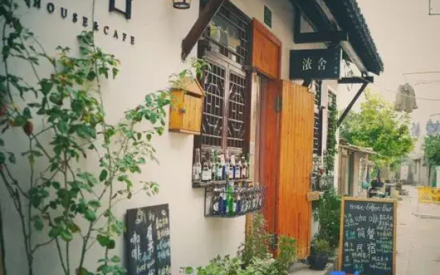 Shanghai Nongshe Homestay