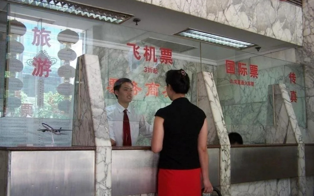 Insail Hotels Dongshankou Subway Station Guangzhou