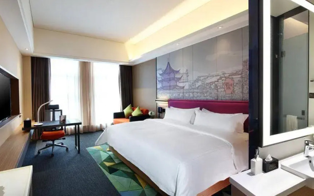 Hampton By Hilton Nanjing South Railway Station