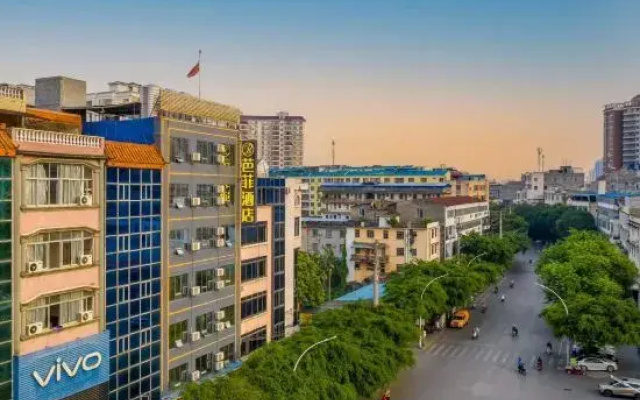 Buffet Hotel (Guiping Xishan Scenic Area)