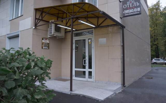 Hotel Marko вид на фасад