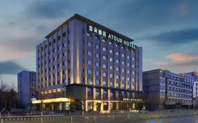 Beiling Park Taishan Road Atour Hotel