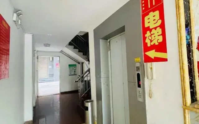 Tangguo Apartment