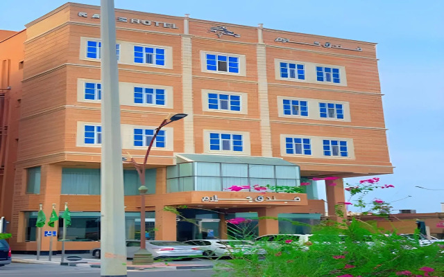 Karem Hotel