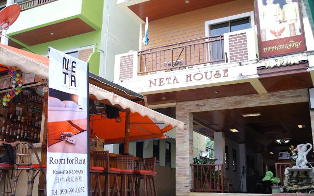 Отель Neta House Patong вид на фасад