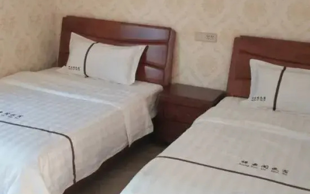 Wenzhou xiangyunge homestay