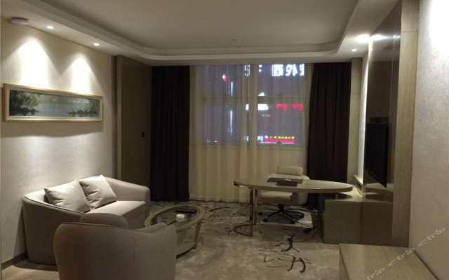 Echarm Plus Hotel Yinting Yuelai Boutique Hotel