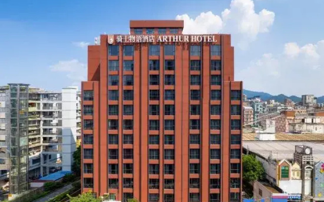 Arthur Hotel Baiyun Guangzhou