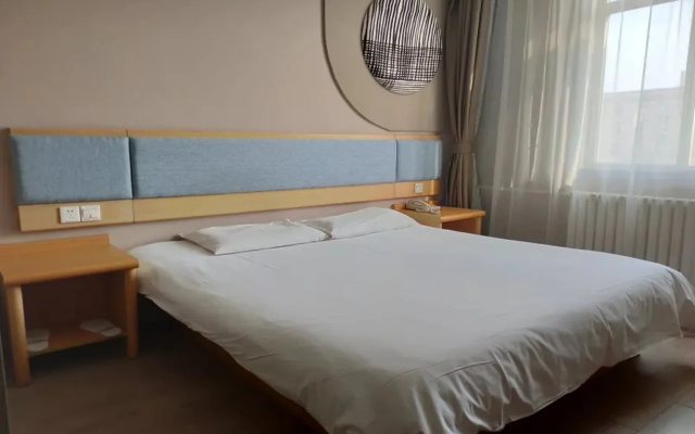 Homeinn Hotel (Rongcheng Chengshan Avenue RT-Mart)