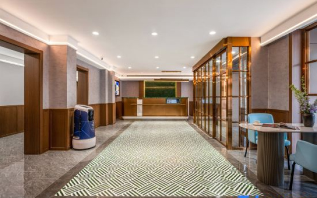 Starway Hotel (Beijing Wudaokou Forestry University)