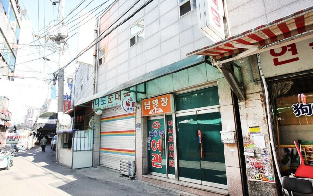Guro Namyangjang