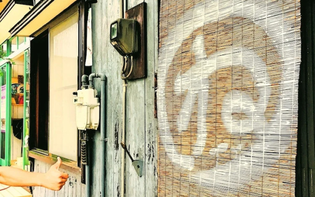 NEMARU Stay&Discovery - Hostel