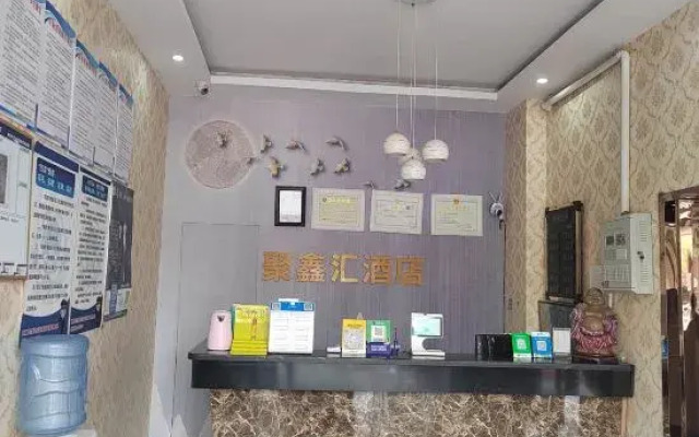 Juxinhui Hotel