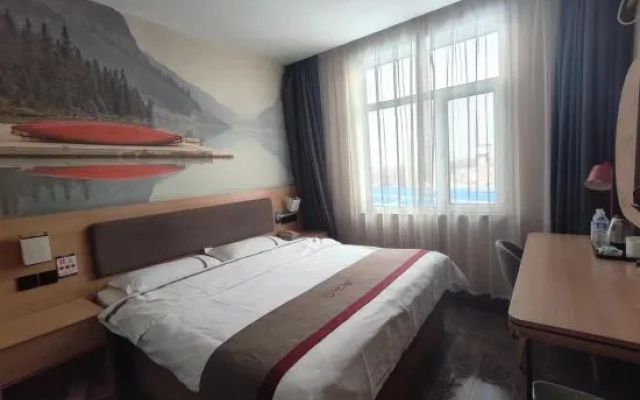 Shankee Hotel (Luquan Tongye)