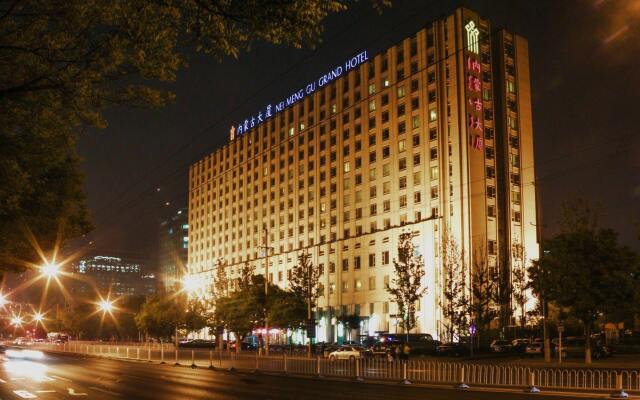 Отель Inner Mongolia Grand Пекин вид на фасад